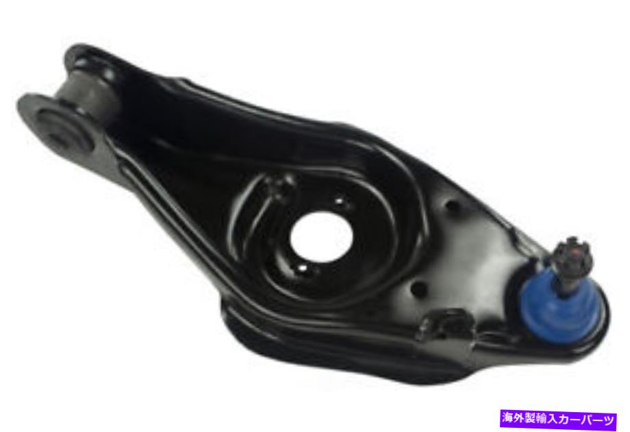 ボールジョイント ボールジョイントMevotech CMS25105を備えたコントロールアーム Control Arm With Ball Joint Mevotech CMS25105【並行輸入品】