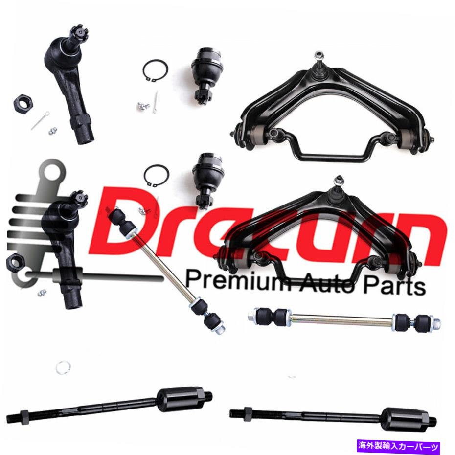 ボールジョイント 10pcフロントコントロールアームタイロッドボールジョイントスウェイバーリンクエクスプローラーマウンテニア 10PC Front Control Arm Tie Rod Ball Joint Sway Bar Link For Explorer Mountaineer【並行輸入品】