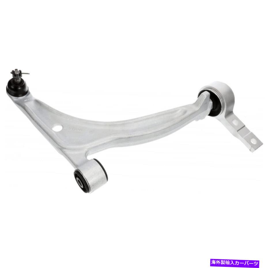 ボールジョイント 日産アルティマ2002-2006サスペンションコントロールアームとボールジョイント助手席側 For Nissan Altima 2002-2006 Suspension Control Arm And Ball Joint Passenger Side【並行輸入品】