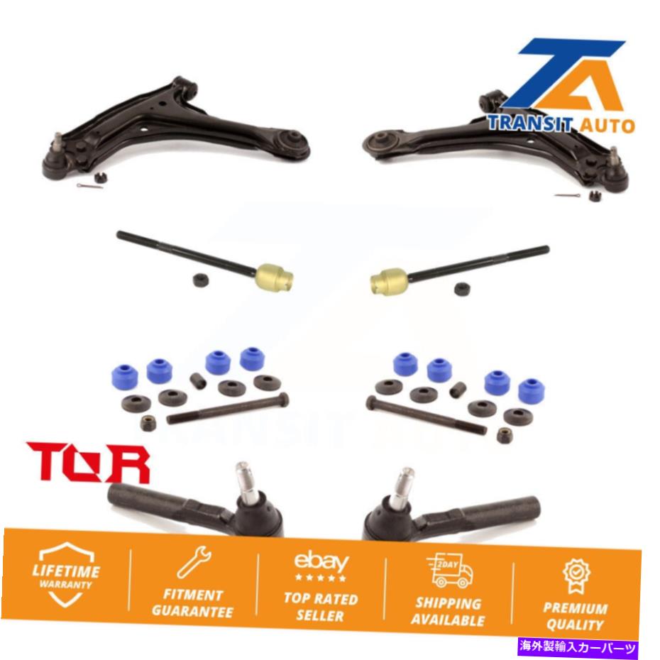 ボールジョイント シボレーポンティアックAM用のフロントコントロールアームボールジョイントタイロッドエンドリンクキット（8PC） Front Control Arm Ball Joint Tie Rod End Link Kit (8Pc) For Chevrolet Pontiac Am【並行輸入品】