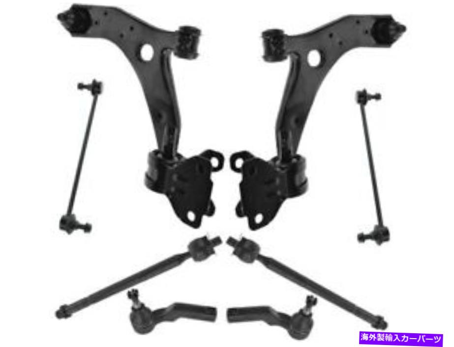 ボールジョイント フロントコントロールアームボールジョイントタイロッドとスウェイバーリンクキットマツダ3 hw15j1 Front Control Arm Ball Joint Tie Rod and Sway Bar Link Kit For Mazda 3 HW15J1【並行輸入品】