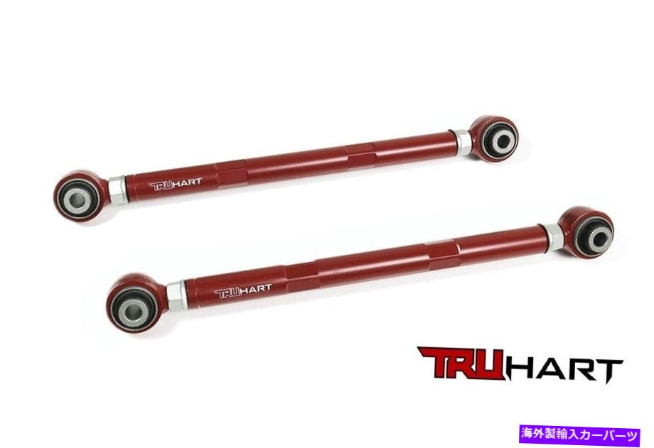 ボールジョイント 07-14のためのTruhart Rear Toe Arm 1シリーズE82 E88除外1M 3シリーズE90 91 92 93 Truhart Rear Toe Arm For 07-14 1-Series E82 E88 EXCL 1M 3-Series E90 91 92 93【並行輸入品】