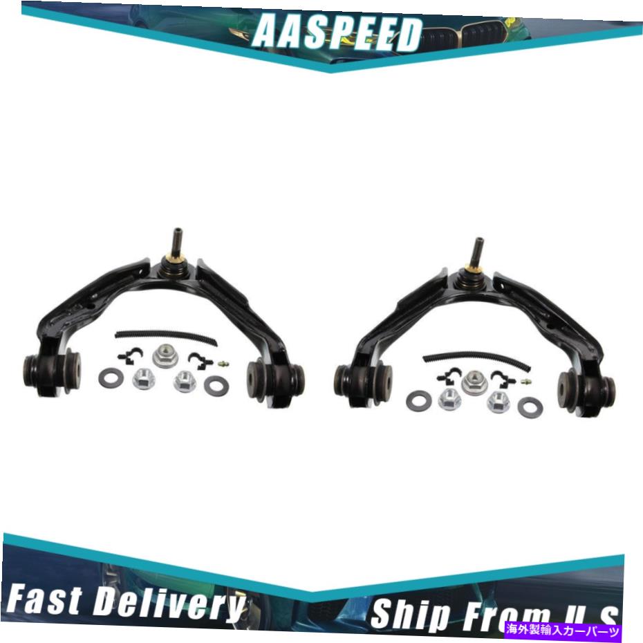 ボールジョイント 03-11フォードクラウンビクトリア2PCS_SPDのフロントアッパーコントロールアームボールジョイントムーグ Front Upper Control Arm Ball Joint Moog For 03-11 Ford Crown Victoria 2pcs_SPD【並行輸入品】
