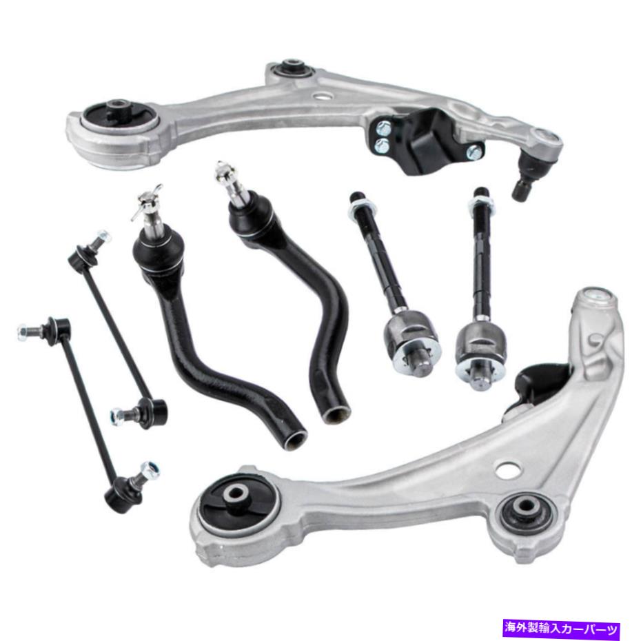 ボールジョイント 8PCSフロントサスペンション下部コントロールアームボールジョイント日産アルティマ2007-2012 8Pcs Front Suspension Lower Control Arms Ball Joint for Nissan Altima 2007-2012【並行輸入品】