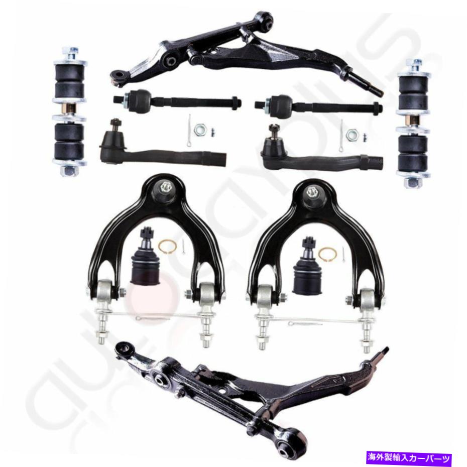 ボールジョイント サスペンション12フロントアッパーコントロールアームタイロッドキット94-01 Acura Integra Suspension 12 Front Upper Lower Control Arm Tie Rod Kit For 94-01 Acura Integra【並行輸入品】