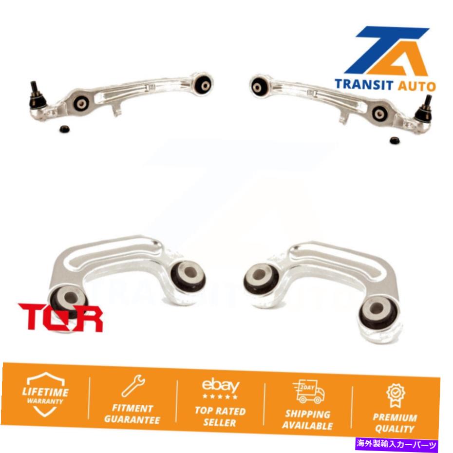 ボールジョイント フロントサスペンションコントロールアームボールジョイントアセンブリリンクアウディA6 quattro S6用 Front Suspension Control Arm Ball Joint Assembly Link Kit For Audi A6 Quattro S6【並行輸入品】