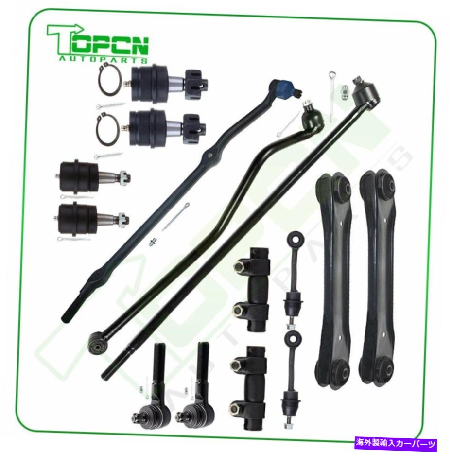 ボールジョイント 15pcsフロントコントロールアームボールジョイント1996-1998の揺れるバーグランドチェロキー 15pcs Front Control Arms Ball Joints Sway Bars For 1996-1998 Jeep Grand Cherokee【並行輸入品】