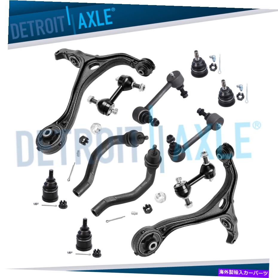ボールジョイント 2003年から2007年のフロントローワーコントロールアームホンダアコード＆アキュラTSX Wスウェイバーリンク Front lower control arm for 2003-2007 Honda Accord & Acura TSX w sway bar link【並行輸入品】