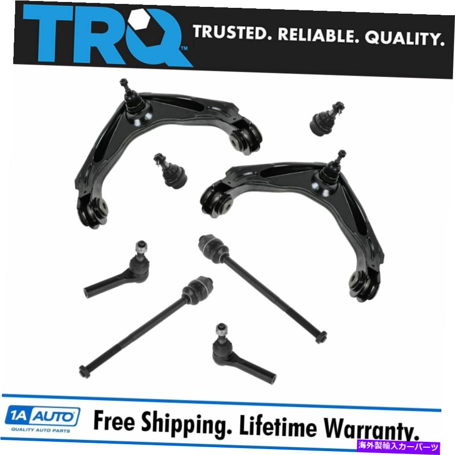 ボールジョイント TRQボールジョイントコントロールアームタイロッドエンドステアリングサスペンションキットセット8PC新規 TRQ Ball Joint Control Arm Tie Rod End Steering Suspension Kit Set 8pc New【並行輸入品】