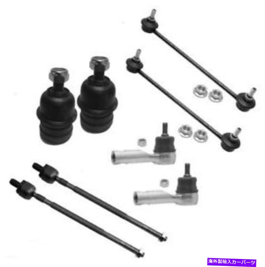 【楽天市場】ボールジョイント 左と右下のボールジョイント +内側と外側のタイロッド＆スウェイバーリンク保証 Left & Right