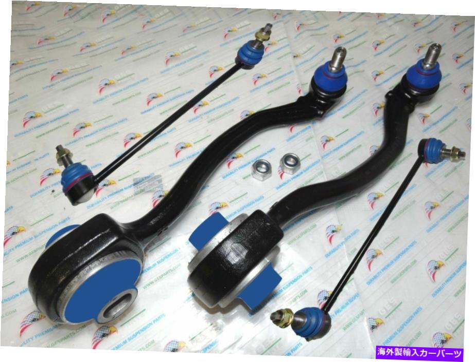 ボールジョイント スポーツ4PCSフロントフォワード下部コントロールアームとスウェイバーリンクフィットW203 W209 W204 SPORT 4PCS FRONT FORWARD LOWER CONTROL ARMS & SWAY BAR LINKS FIT W203 W209 W204【並行輸入品】