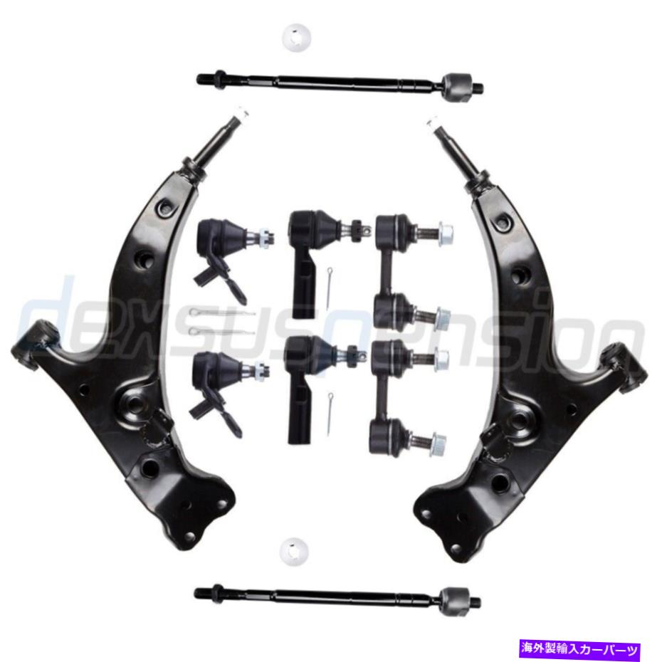 【楽天市場】ボールジョイント 10xフィット19931995トヨタカローラフロントコントロールアームボールジョイントタイロッドエンド 10x