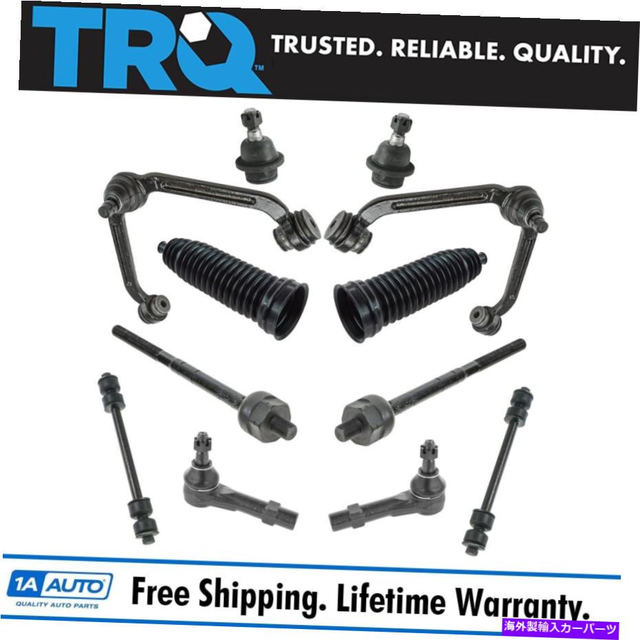 ボールジョイント TRQコントロールアームタイロッドボールジョイントステアリングサスペンションキットレンジャーエクスプローラー TRQ Control Arm Tie Rod Ball Joint Steering Suspension Kit for Ranger Explorer【並行輸入品】