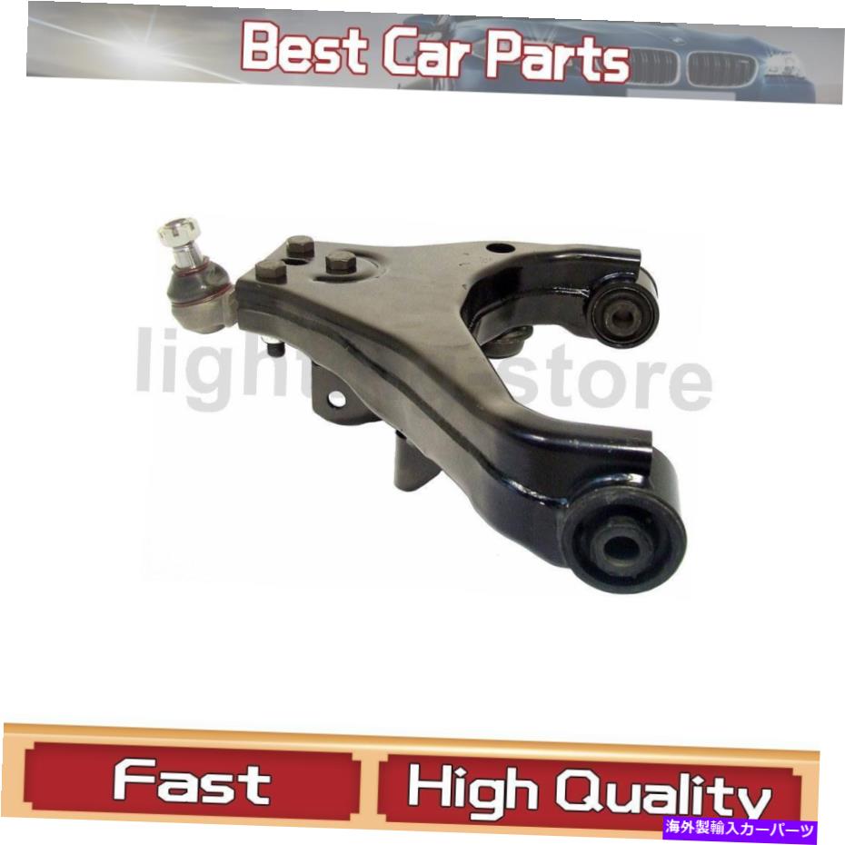 ボールジョイント Delphi 1xフロント左下のコントロールアームとボールジョイントアセンブリ2003-2004 Kia Delphi 1X Front Left Lower Control Arm and Ball Joint Assembly For 2003-2004 Kia【並行輸入品】