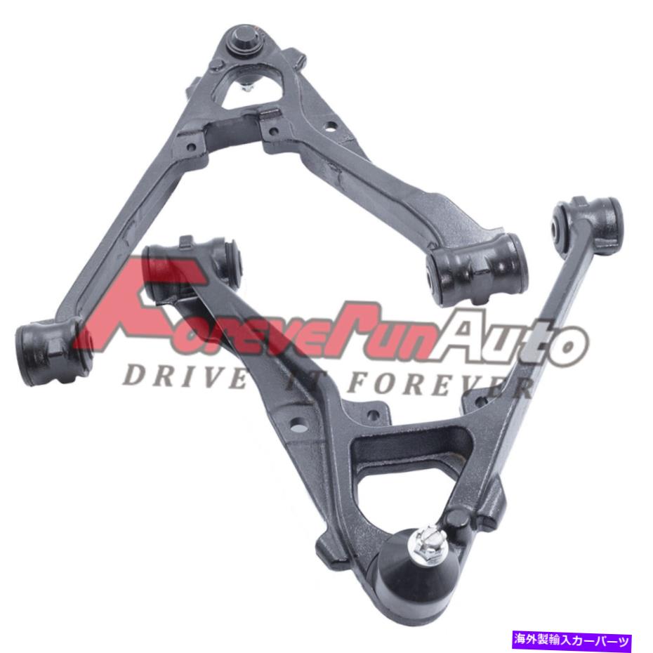 ボールジョイント シボレーシルバラードGMCシエラ1500タホのフロントローコントロールアームボールジョイント Front Lower Control Arm Ball Joint for Chevy Silverado GMC Sierra 1500 Tahoe【並行輸入品】