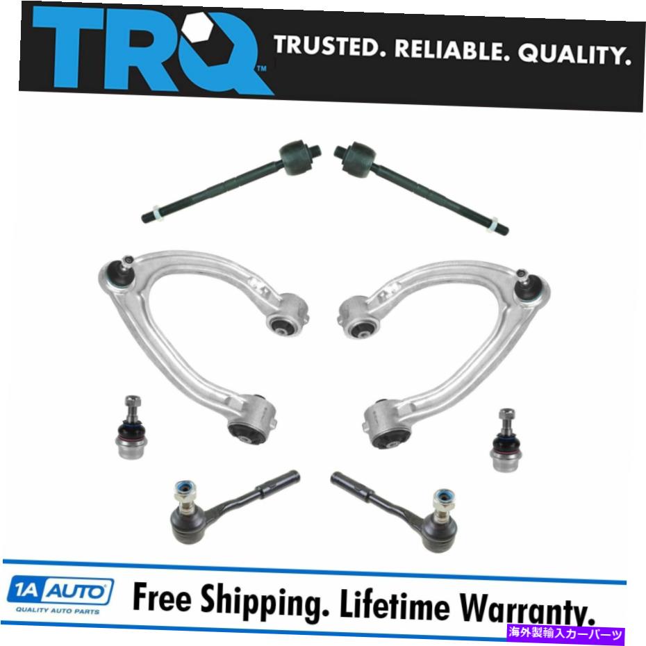 ボールジョイント TRQ 8 PCステアリングサスペンションキットコントロールアームボールジョイントメルセデス用のタイロッド TRQ 8 pc Steering Suspension Kit Control Arms Ball Joints Tie Rods for Mercedes【並行輸入品】