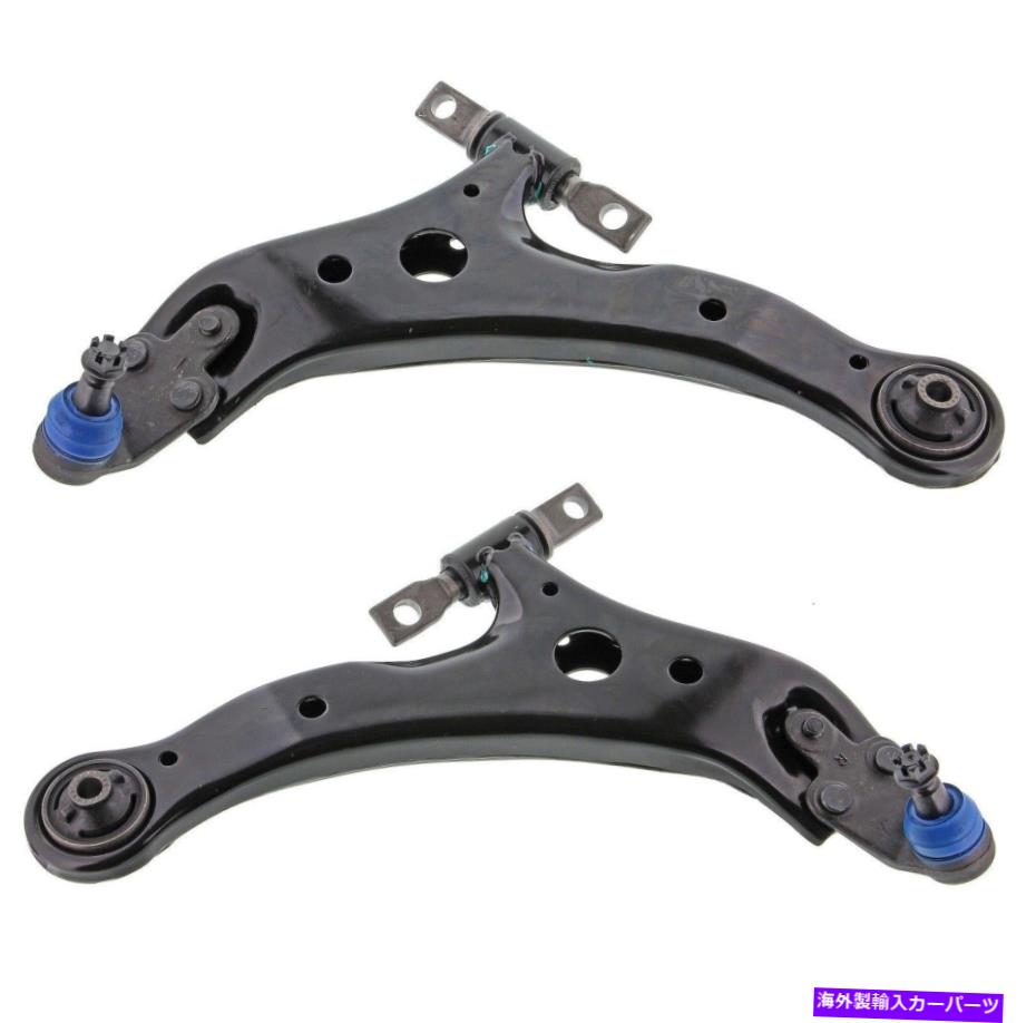 ボールジョイント Mevotechフロント下部サスペンションコントロールアームとボールジョイントアセンブリセット Mevotech Front Lower Suspension Control Arm and Ball Joint Assembly Set【並行輸入品】