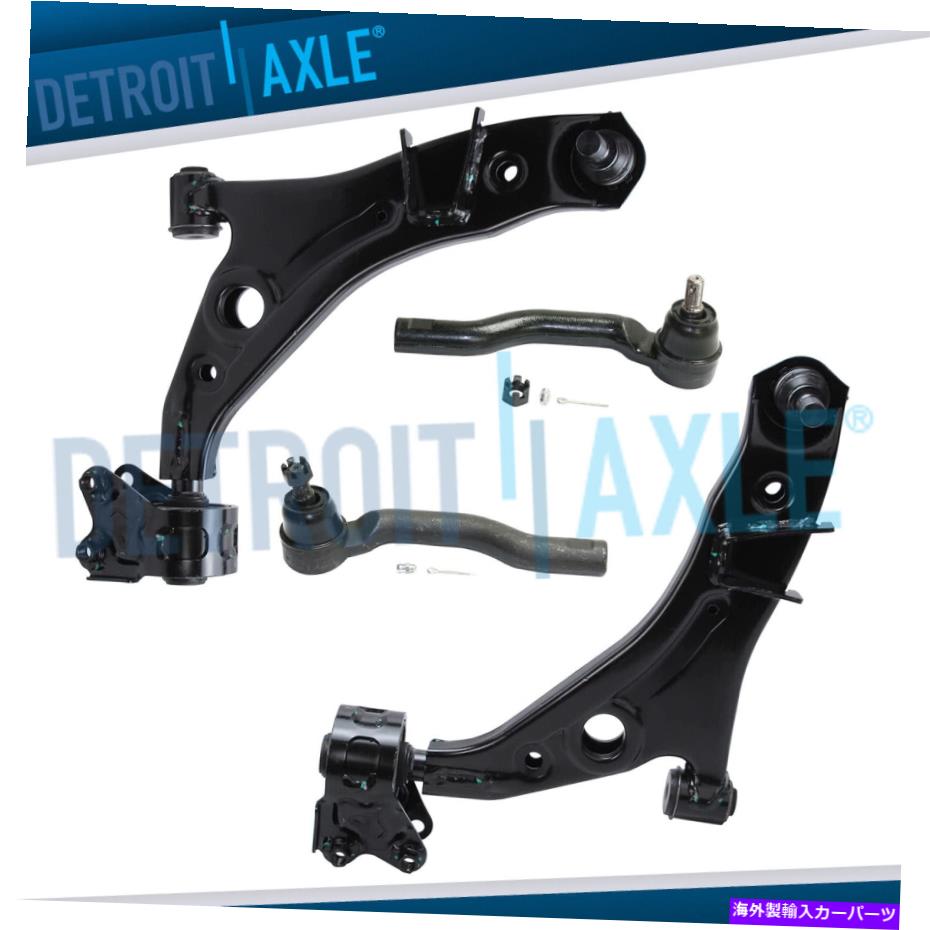 ボールジョイント 4PCフロントローワーコントロールアームタイロッド2007-2009 2010 2011 2012 2013 Mazda CX-9 4pc Front Lower Control Arm Tie Rod for 2007-2009 2010 2011 2012 2013 Mazda CX-9【並行輸入品】
