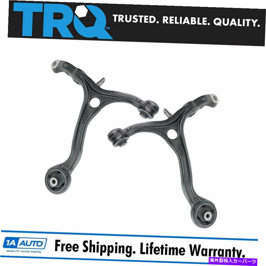 ボールジョイント TRQフロントローワーコントロールアーム付きブッシング左と右ペアのホンダアコードTSX TRQ Front Lower Control Arm w/ Bushings Left & Right Pair for Honda Accord TSX【並行輸入品】