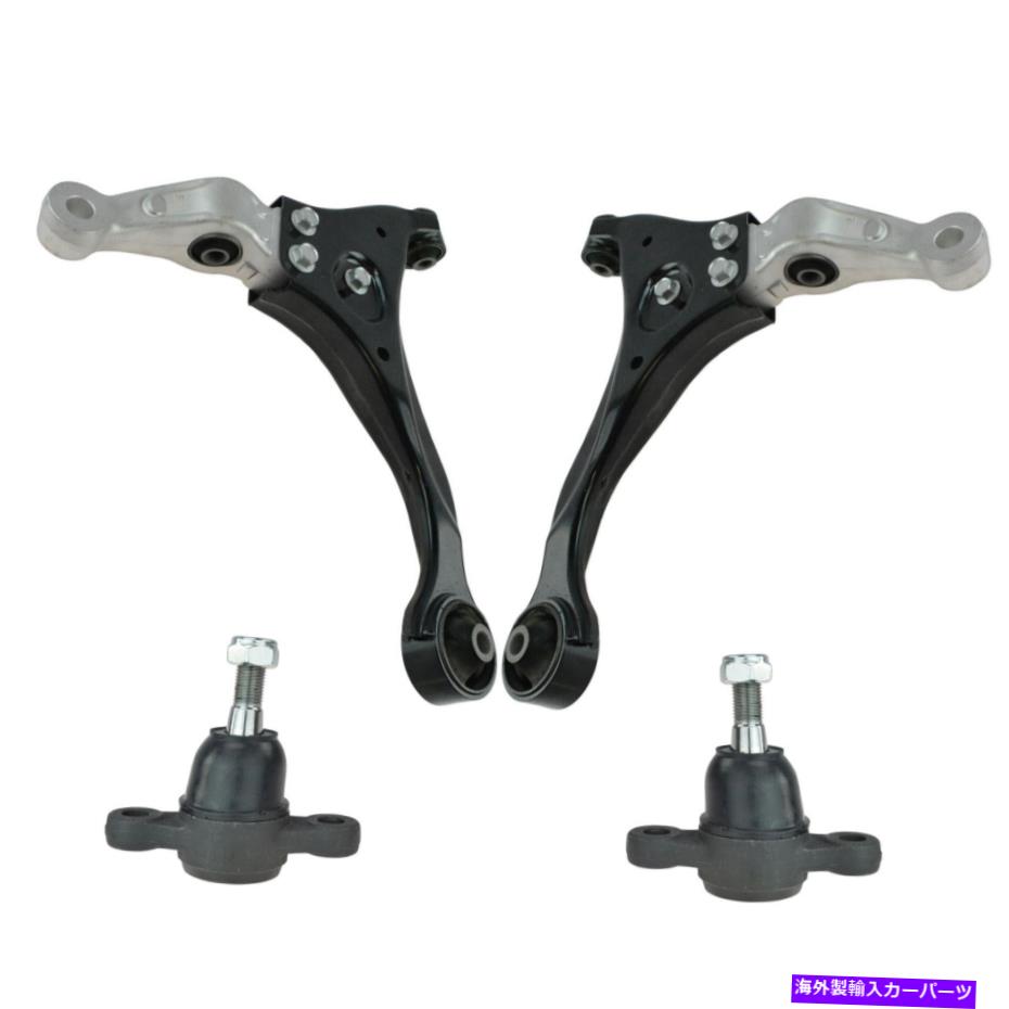 ボールジョイント TRQ 4 PCキットコントロールアーム＆ボールジョイントフロント低いLH RHリュンダイソナタNEW TRQ 4 pc Kit Control Arm & Ball Joint Front Lower LH RH for Hyundai Sonata New【並行輸入品】