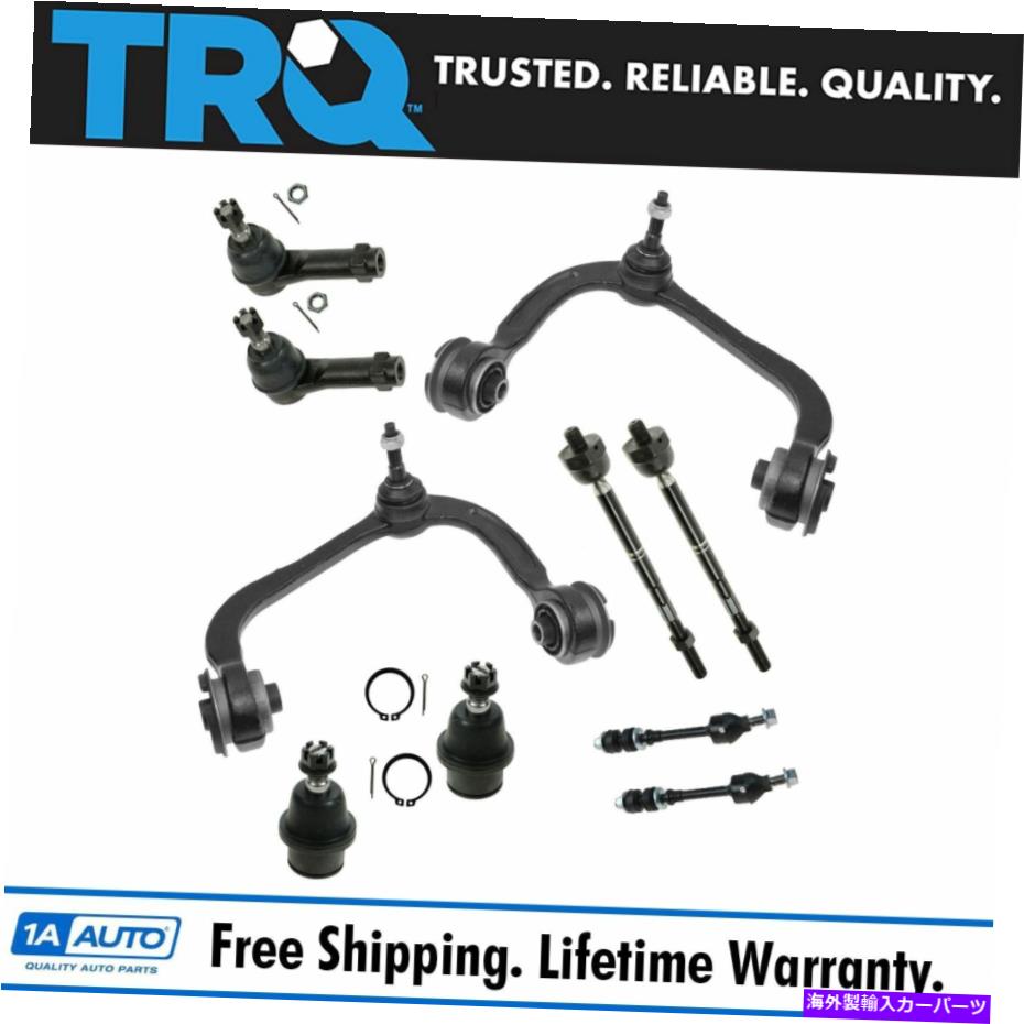 ボールジョイント TRQアッパーコントロールアーム下部ボールジョイントタイロッドスウェイバーリンクキットF150用10PC TRQ Upper Control Arm Lower Ball Joint Tie Rod Sway Bar Link Kit 10pc for F150【並行輸入品】
