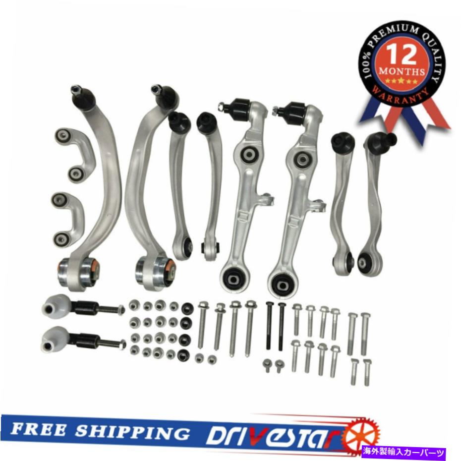 ボールジョイント 8e0498998S1アウディA4 quattro front for for Audi a4 for lower oe-qualityのコントロールアームキット 8E0498998S1 Control arm Kit For Audi A4 Quattro Front Upper & Lower OE-Quality【並行輸入品】