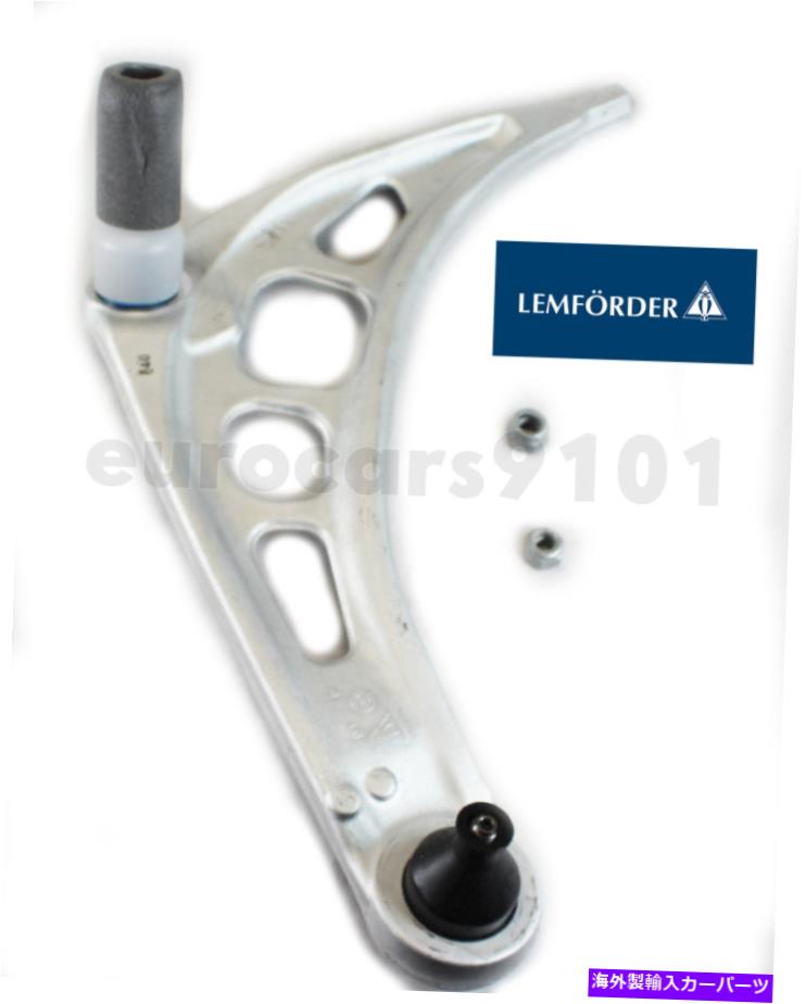 ボールジョイント BMW lemforder左下のコントロールアームおよびボールジョイントアセンブリ2536701 31122282121 BMW Lemforder Left Lower Control Arm and Ball Joint Assembly 2536701 31122282121【並行輸入品】