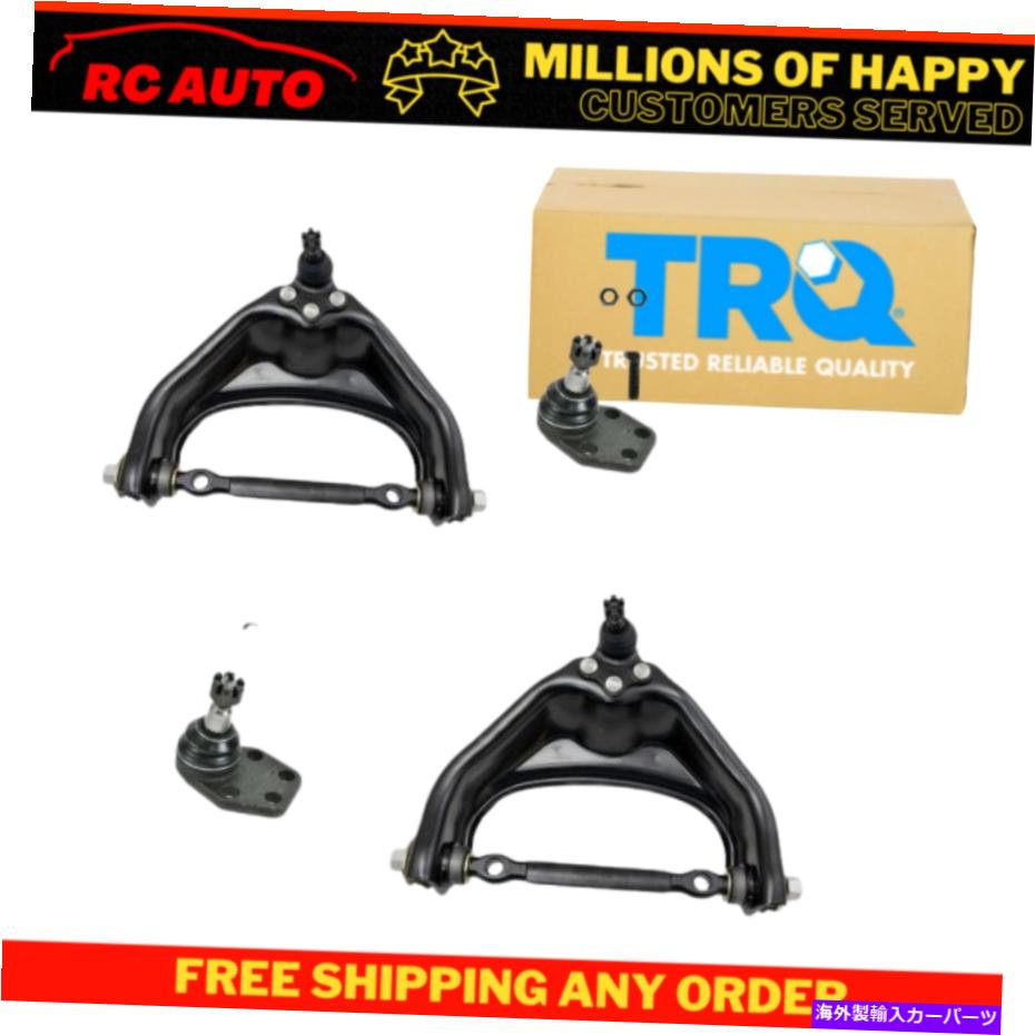 ボールジョイント 00-01 RAM 1500 2WD new用のTRQアッパーコントロールアーム＆下ボールジョイントLH RHセット TRQ Upper Control Arm & Lower Ball Joint LH RH Set for 00-01 Ram 1500 2WD New【並行輸入品】 63,162円