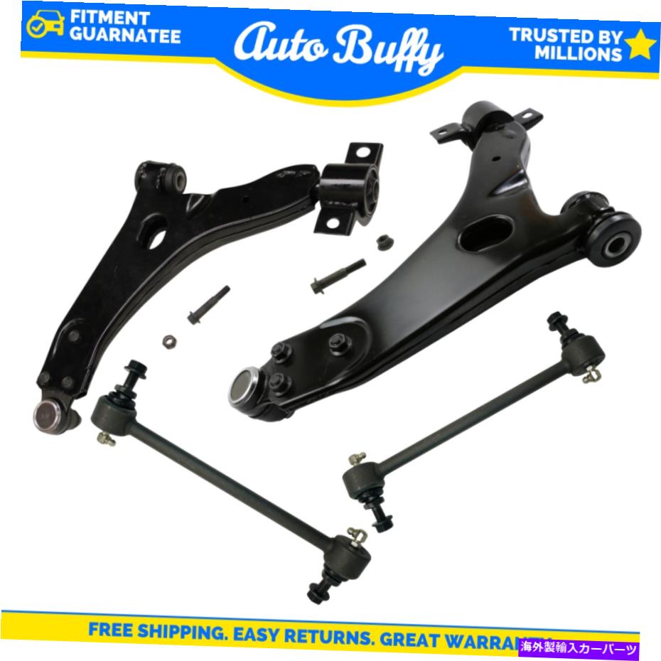 ボールジョイント ムーグ下コントロールアームボールジョイントスウェイバーリンクキットlh rh set 4pc of 00-04フォーカス MOOG Lower Control Arm Ball Joint Sway Bar Link Kit LH RH Set 4pc of 00-04 Focus【並行輸入品】 64,070円