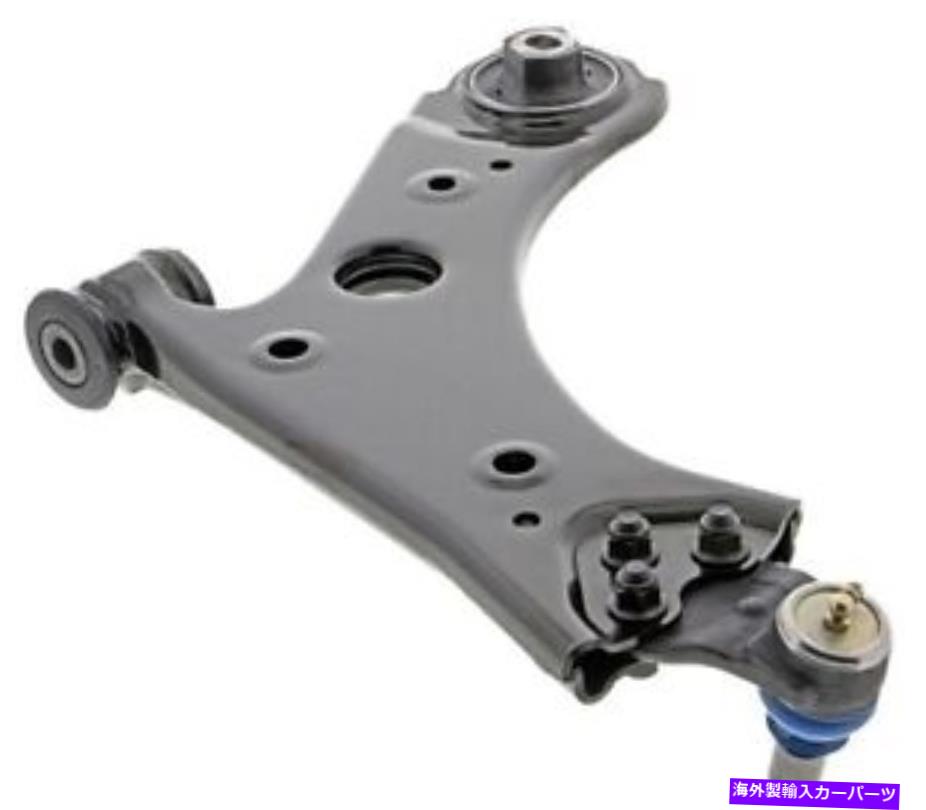 ボールジョイント Mevotech CMS251221サスペンションコントロールアームとボールジョイントアセンブリ Mevotech CMS251221 Suspension Control Arm and Ball Joint Assembly【並行輸入品】
