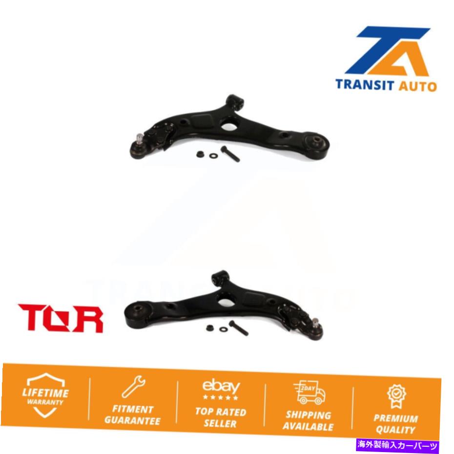ボールジョイント ヒュンダイソナタKIAオプティマのフロントサスペンションコントロールアームとボールジョイントキット Front Suspension Control Arm And Ball Joint Kit For Hyundai Sonata Kia Optima【並行輸入品】
