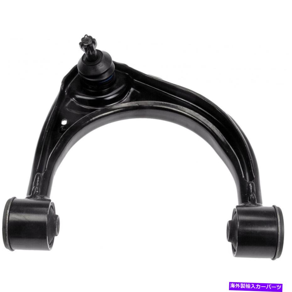 ボールジョイント トヨタツンドラ/セコイア2008-2020サスペンションコントロールアームとボールジョイントRHサイド For Toyota Tundra/Sequoia 2008-2020 Suspension Control Arm & Ball Joint RH Side【並行輸入品】