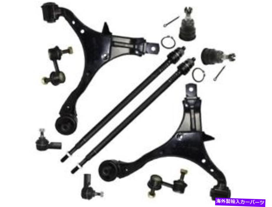ボールジョイント フロントコントロールアームボールジョイントタイロッドとスウェイバーリンクキットホンダCRV PJ25N9 Front Control Arm Ball Joint Tie Rod and Sway Bar Link Kit For Honda CRV PJ25N9【並行輸入品】