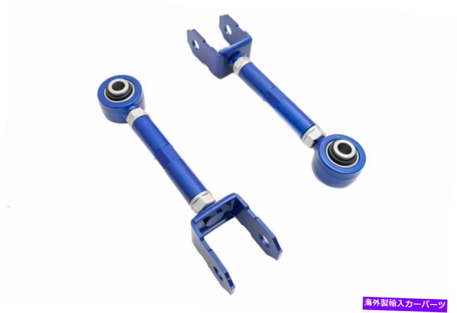 ボールジョイント 06-13レクサスIS250/IS350 2GR 4GR RWD用ミーガンリア調整可能な上部アームキャンバー MEGAN REAR ADJUSTABLE UPPER ARMS CAMBER FOR 06-13 LEXUS IS250/IS350 2GR 4GR RWD【並行輸入品】 63,162円