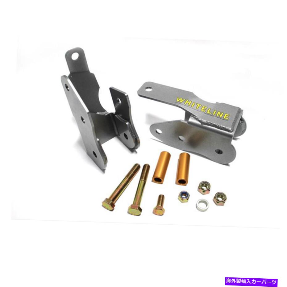 ボールジョイント 05-14のホワイトラインムスタングリアロワーコントロールアームの再配置ブラケットKBR37 Whiteline For 05-14 Mustang Rear Lower Control Arm Relocation Brackets KBR37【並行輸入品】