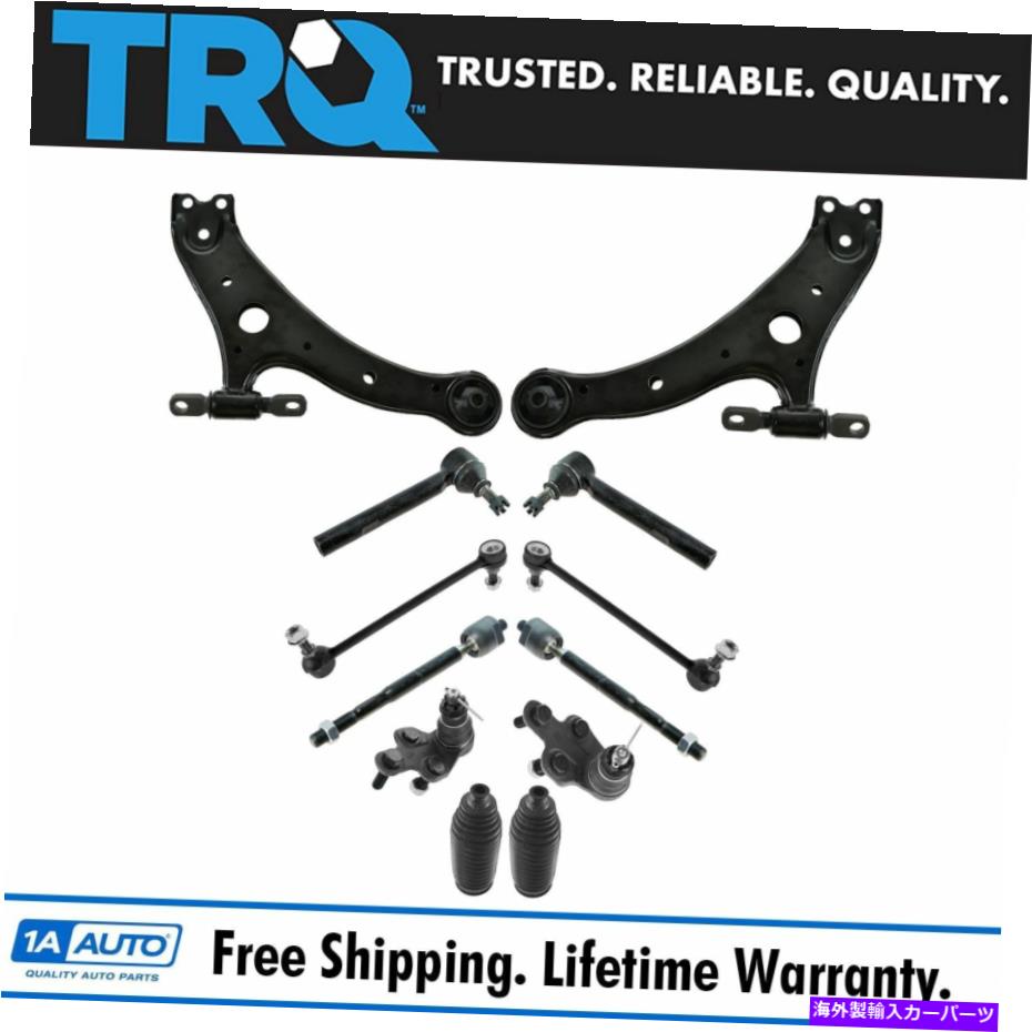 ボールジョイント TRQ 12PCステアリングサスペンションキットコントロールアームタイロッドスウェイバーエンドリンク TRQ 12pc Steering Suspension Kit Control Arms Tie Rods Sway Bar End Links【並行輸入品】 63,162円