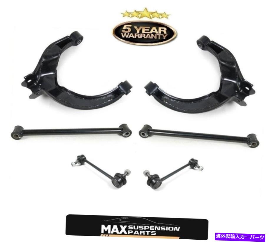 ボールジョイント 01-06 OPTIMA 00-05 SONATA 6PC用のリアロウアーおよびアッパーコントロールアームLH RHセット Rear Lower & Upper Control Arm LH RH Set for 01-06 Optima 00-05 Sonata 6Pc【並行輸入品】