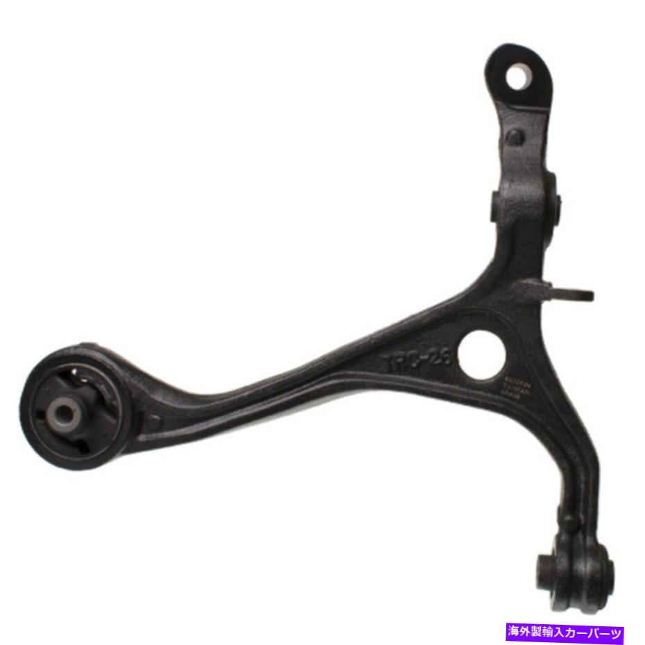ボールジョイント 前面右下サスペンションコントロールアーム1PCアコードTSXレアパーツ11678 Front Right Lower Suspension Control Arm 1pc for Accord TSX Rare Parts 11678【並行輸入品】