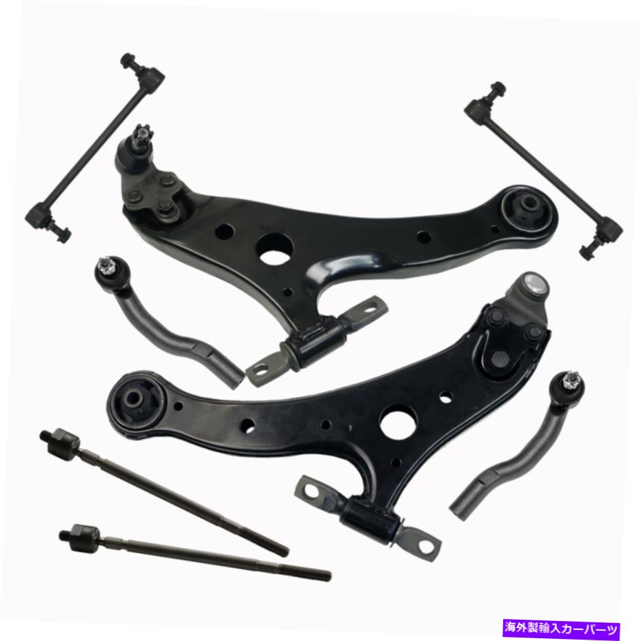 ボールジョイント トヨタカムリ用のコントロールアームボールジョイントタイロッドキットサスペンションリンクスウェイバー Control Arm Ball Joint Tie Rods Kit Suspension Link Sway Bar For Toyota Camry【並行輸入品】 64,070円