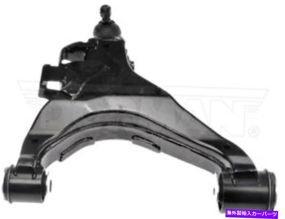 ボールジョイント ドーマン521-393サスペンションコントロールアームとボールジョイントアセンブリ Dorman 521-393 Suspension Control Arm and Ball Joint Assembly【並行輸入品】