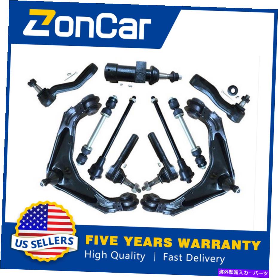 ボールジョイント 13PCSシボレーシルバラードGMCシエラとハマーH2用の完全なフロントサスペンションキット 13Pcs Complete Front Suspension Kit For Chevy Silverado GMC Sierra and HUMMER H2【並行輸入品】