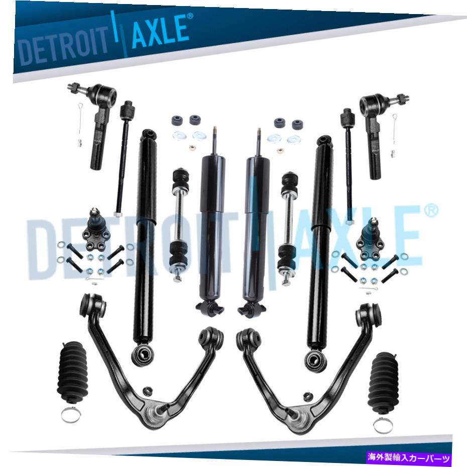ボールジョイント 16PCフロントリアショック1999年から2006年のシルバードシエラ1500 2WDのコントロールアーム 16pc Front Rear Shocks Control Arms for 1999-2006 Silverado Sierra 1500 2WD【並行輸入品】