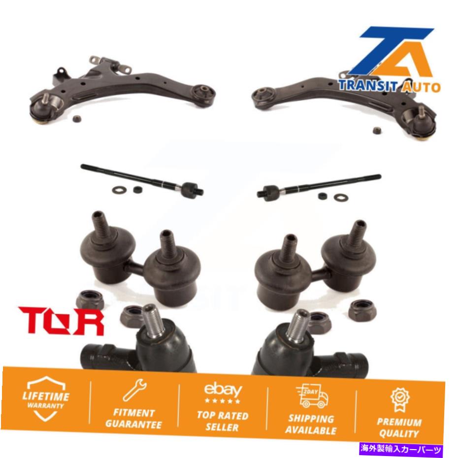 ボールジョイント ヒュンダイエラントラ用のフロントコントロールアームとボールジョイントタイロッドエンドリンクキット（8PC） Front Control Arm And Ball Joint Tie Rod End Link Kit (8Pc) For Hyundai Elantra【並行輸入品】