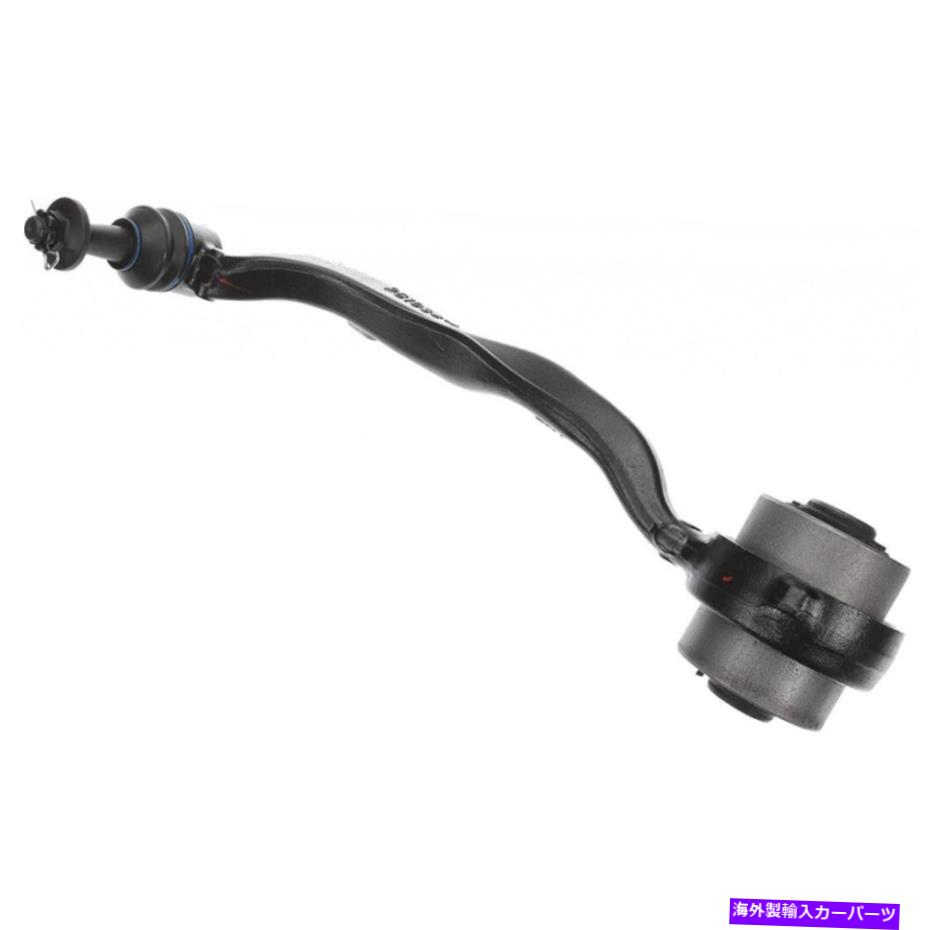 ボールジョイント レクサスLS460 2007-2017サスペンションコントロールアームドライバー側|フロント|低い For Lexus LS460 2007-2017 Suspension Control Arm Driver Side | Front | Lower【並行輸入品】