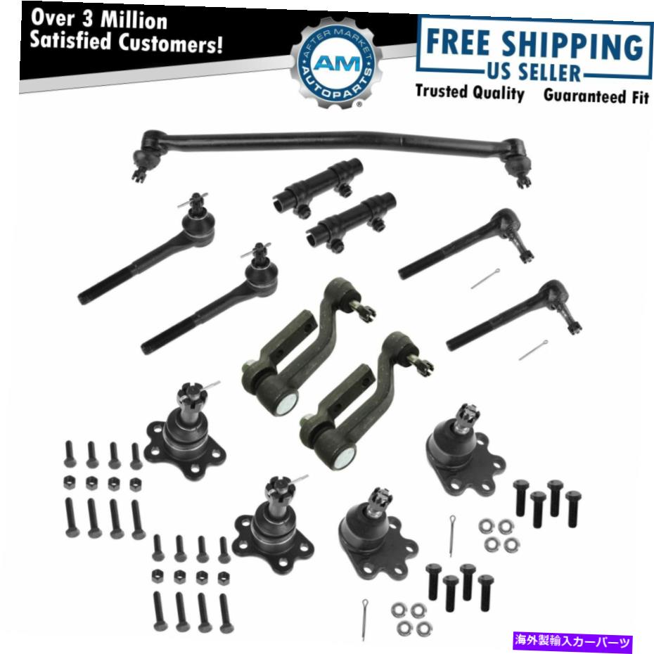 ボールジョイント ボールジョイントタイロッドアジャスターアイドラーアームステアリングサスペンションキットセット13PCアストロ Ball Joint Tie Rod Adjuster Idler Arm Steering Suspension Kit Set 13pc for Astro【並行輸入品】