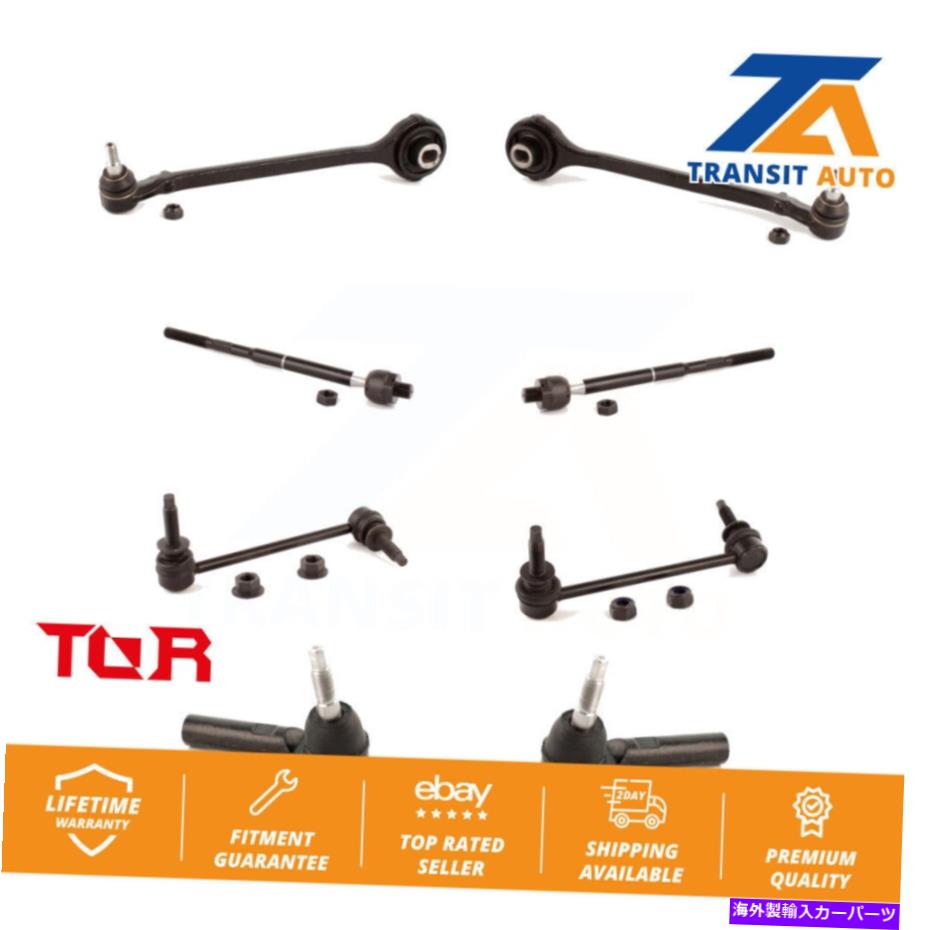 ボールジョイント フロントコントロールアーム＆ボールジョイントタイロッドエンドリンクキット（8pc）ドッジチャージャー300 Front Control Arm & Ball Joint Tie Rod End Link Kit (8Pc) For Dodge Charger 300【並行輸入品】