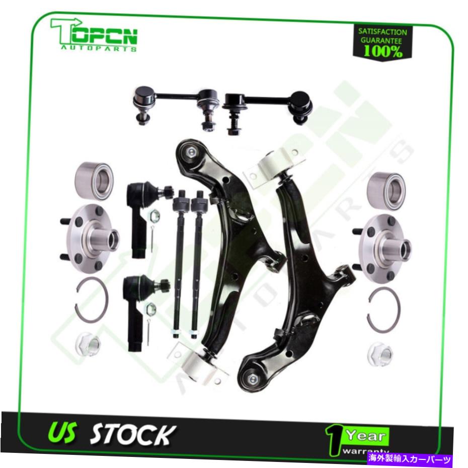 ボールジョイント 02-04 I35用のフロントロワーコントロールアームボールジョイントタイロッドエンドホイールベアリングハブ Front Lower Control Arm Ball Joint Tie Rod End Wheel Bearning Hub For 02-04 I35【並行輸入品】