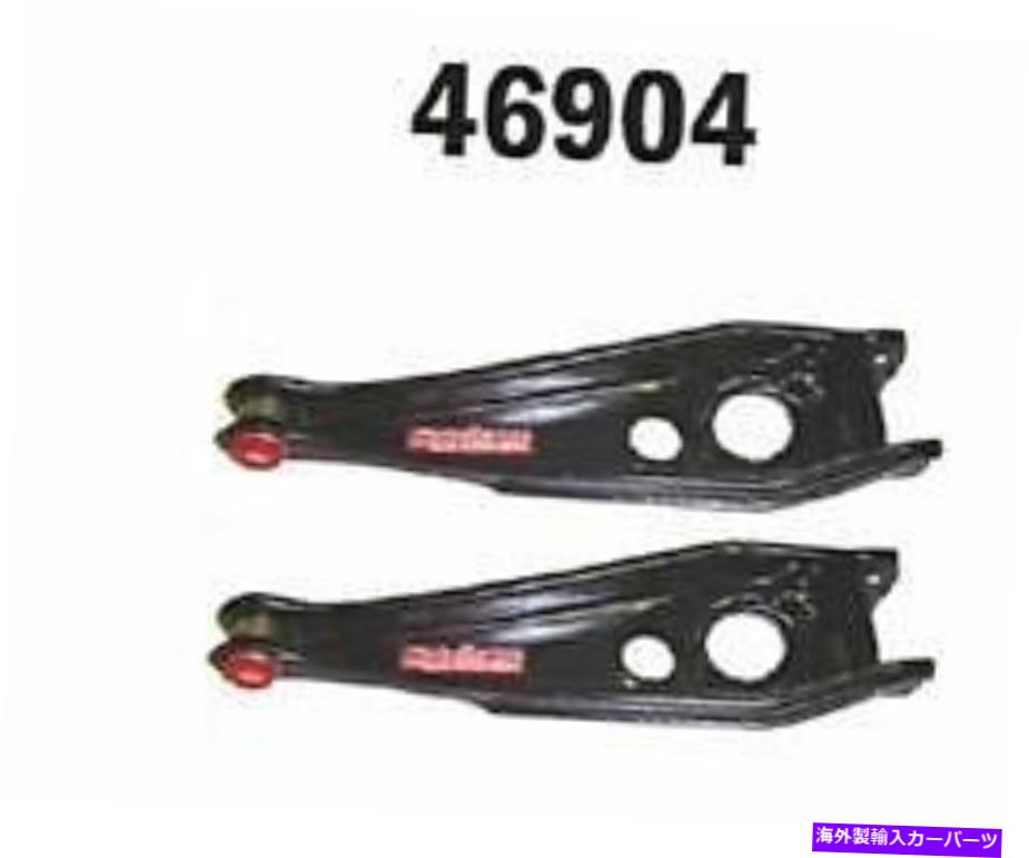 ボールジョイント Holden Commodore VB vs後部下部コントロールアーム HOLDEN COMMODORE VB VS REAR LOWER CONTROL ARMS【並行輸入品】