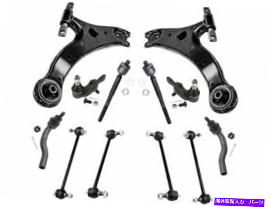 ボールジョイント カムリコントロールアームボールジョイントタイロッドとスウェイバーリンクキット36238HG用 For Camry Control Arm Ball Joint Tie Rod and Sway Bar Link Kit 36238HG【並行輸入品】