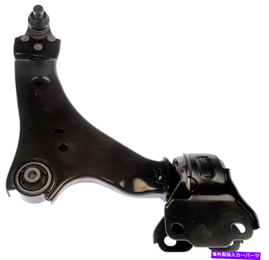ボールジョイント 1つのフロント右下サスペンションコントロールアーム＆ボールジョイントドーマン521-158 One Front Lower Right Suspension Control Arm & Ball Joint Dorman 521-158【並行輸入品】